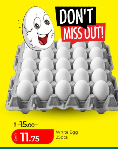 available at G MAX Hypermarket in Qatar - Al Wakra