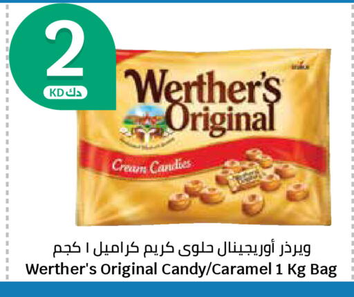 available at City Hypermarket in Kuwait - Kuwait City