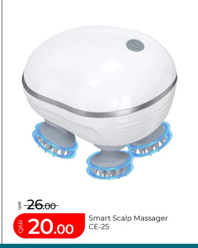 available at G MAX Hypermarket in Qatar - Al Rayyan