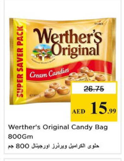available at Nesto Hypermarket in UAE - Ras al Khaimah