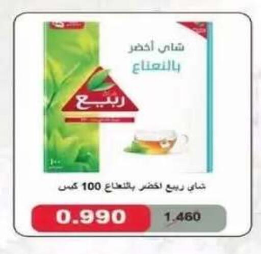 available at Al Siddeeq Co-operative Association in Kuwait - Kuwait City