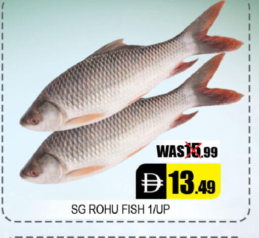 available at Leptis Hypermarket  in UAE - Al Ain