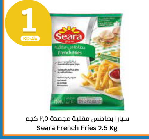 available at City Hypermarket in Kuwait - Kuwait City