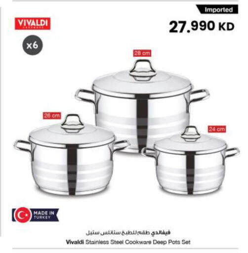 available at The Sultan Center in Kuwait - Kuwait City