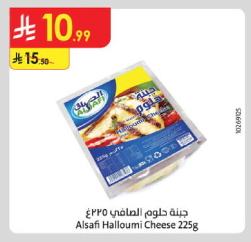 available at Danube in KSA, Saudi Arabia, Saudi - Tabuk