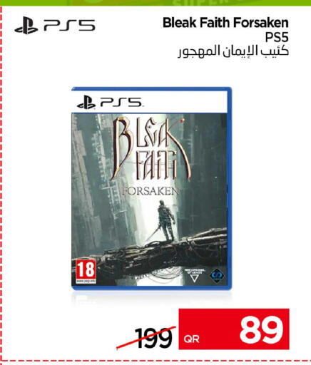 available at iCONNECT  in Qatar - Al Daayen