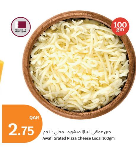available at City Hypermarket in Qatar - Al Shamal