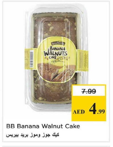 Banana available at Nesto Hypermarket in UAE - Dubai