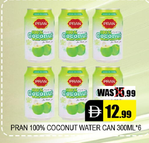 Coconut available at Leptis Hypermarket  in UAE - Al Ain