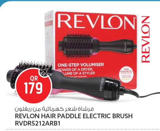 available at سفاري هايبر ماركت in قطر - أم صلال