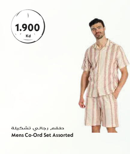 available at Grand Hyper in Kuwait - Kuwait City