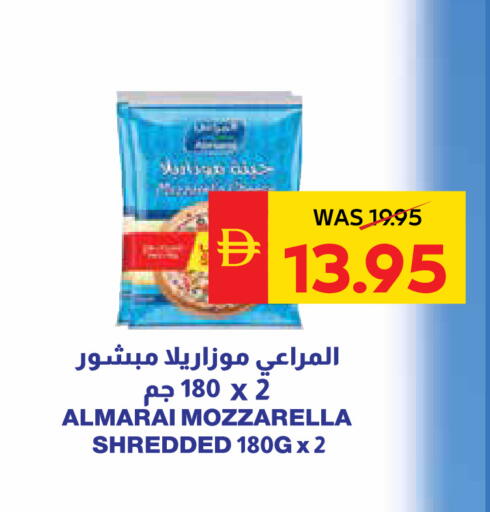 available at سبار هايبرماركت in الإمارات العربية المتحدة , الامارات - الشارقة / عجمان