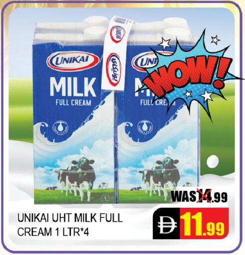 available at ليبتس هايبرماركت in الإمارات العربية المتحدة , الامارات - ٱلْعَيْن‎