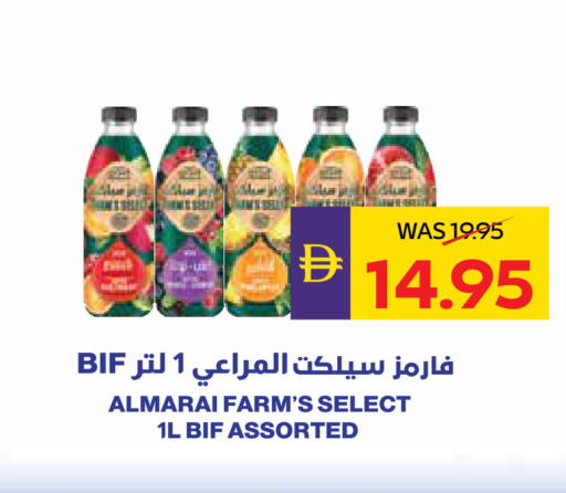 available at ADCOOP in UAE - Abu Dhabi