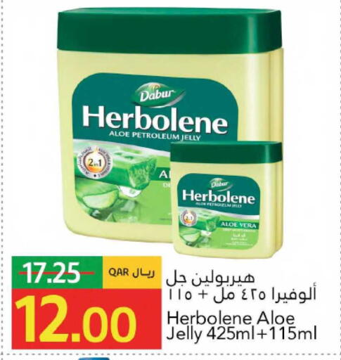 available at جلف فود سنتر in قطر - الشمال