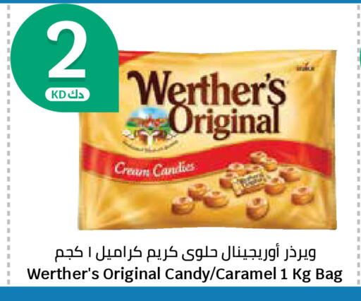 available at City Hypermarket in Kuwait - Kuwait City