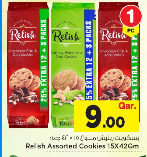 available at Mark & Save  in Qatar - Al-Shahaniya