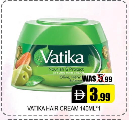 available at Leptis Hypermarket  in UAE - Al Ain