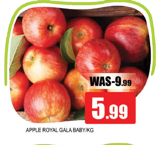 Apple available at Leptis Hypermarket  in UAE - Al Ain