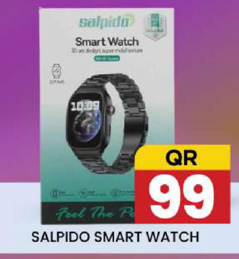 available at New Stop n Shop @Fereej Bin Omran in Qatar - Al Rayyan