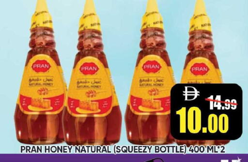 available at Leptis Hypermarket  in UAE - Ras al Khaimah