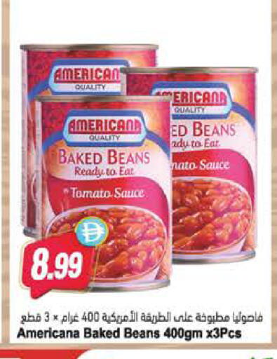 Tomato available at Almaya Supermarkets in UAE - Sharjah / Ajman