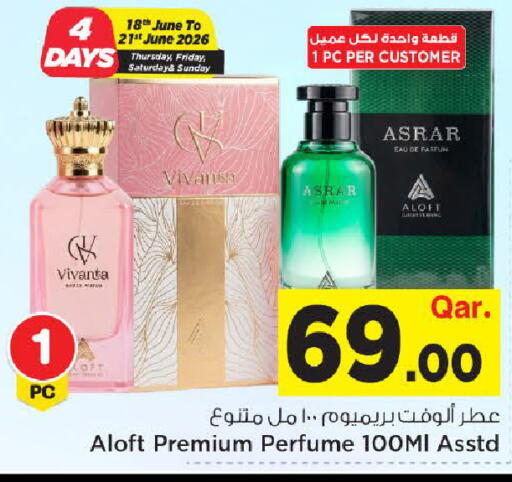available at Mark & Save  in Qatar - Al-Shahaniya