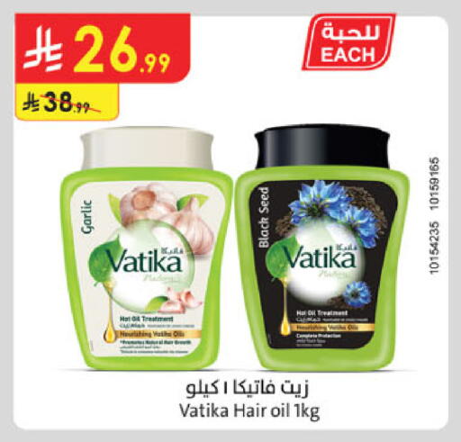 Garlic available at Danube in KSA, Saudi Arabia, Saudi - Mecca