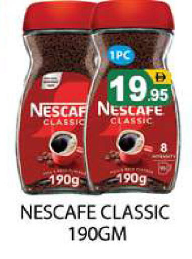 available at Zain Mart Supermarket in UAE - Ras al Khaimah