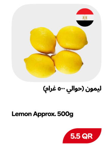 Lemon available at Snoomart in Qatar - Al Rayyan