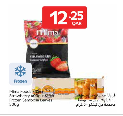 Strawberry available at Carrefour in Qatar - Al Rayyan