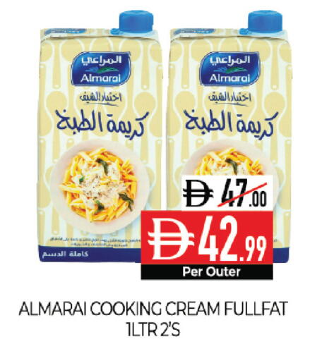 available at ديلايس سوبرماركت in الإمارات العربية المتحدة , الامارات - أبو ظبي