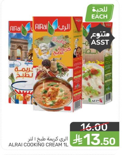available at Mazaya in KSA, Saudi Arabia, Saudi - Dammam