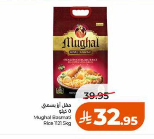 available at LULU Hypermarket in KSA, Saudi Arabia, Saudi - Tabuk