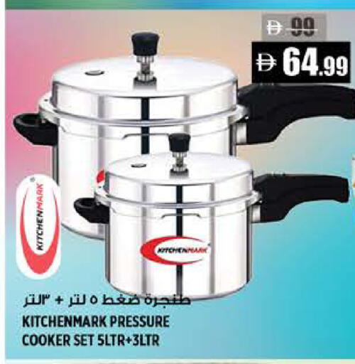 available at Hashim Hypermarket in UAE - Sharjah / Ajman