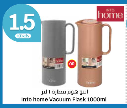available at City Hypermarket in Kuwait - Kuwait City