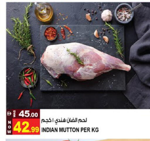 available at Hashim Hypermarket in UAE - Sharjah / Ajman