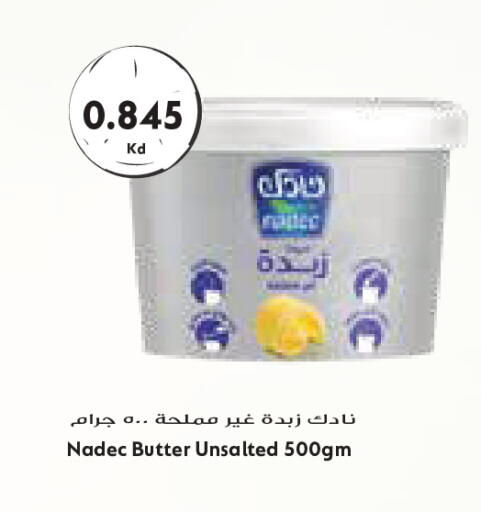 available at Grand Costo in Kuwait - Kuwait City