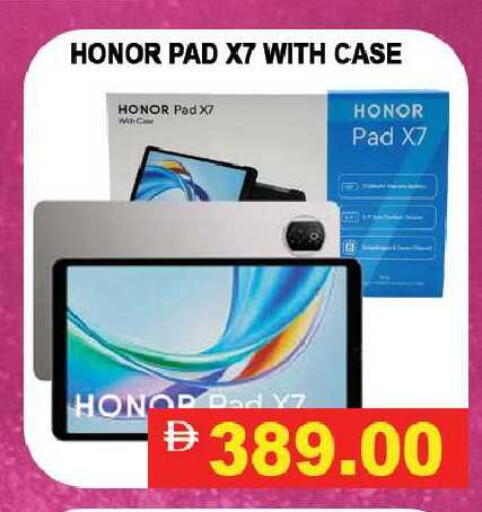 available at Leptis Hypermarket  in UAE - Ras al Khaimah