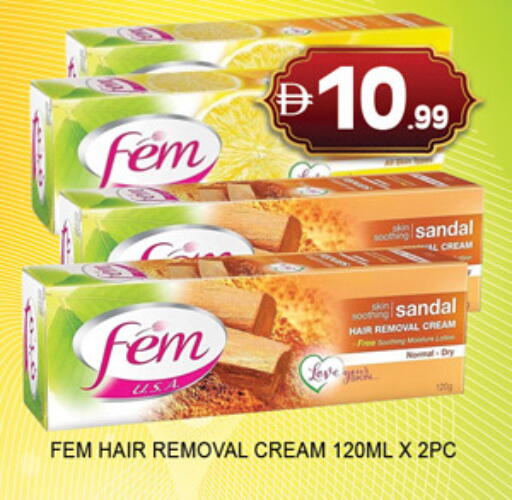 available at لكي سنتر in الإمارات العربية المتحدة , الامارات - الشارقة / عجمان