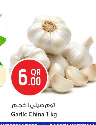 Garlic from China available at Safari Hypermarket in Qatar - Al Rayyan