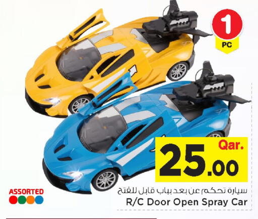 available at Mark & Save  in Qatar - Al-Shahaniya