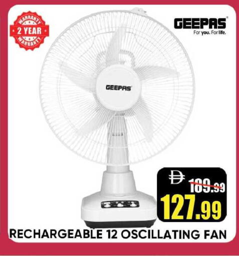 available at Leptis Hypermarket  in UAE - Ras al Khaimah