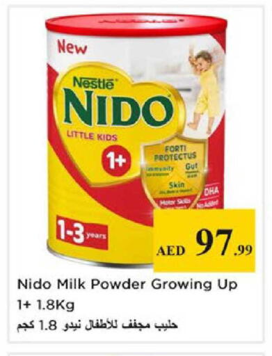 available at Nesto Hypermarket in UAE - Dubai