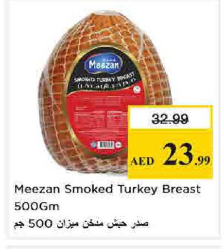 available at Nesto Hypermarket in UAE - Sharjah / Ajman