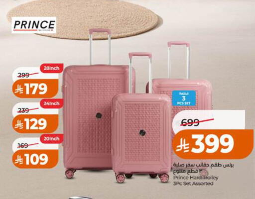 available at LULU Hypermarket in KSA, Saudi Arabia, Saudi - Tabuk