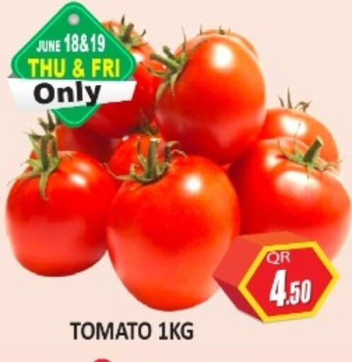 Tomato available at كبيان هايبرماركت in قطر - الدوحة