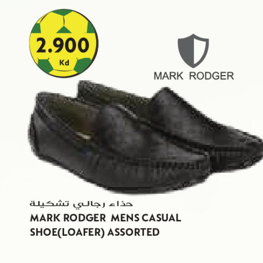 available at Grand Costo in Kuwait - Kuwait City