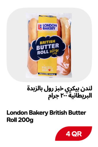 available at Snoomart in Qatar - Al-Shahaniya