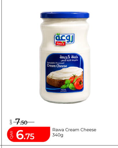 available at G MAX Hypermarket in Qatar - Al Rayyan